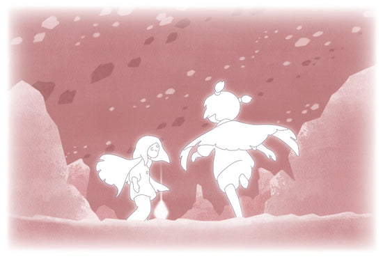 See You On The Other Side